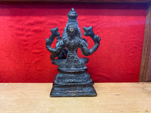 Charger l'image dans la galerie, Vintage Bronze Parvati Statue