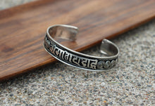 Load image into Gallery viewer, White Metal Mantra Healing Bracelet