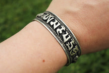 Load image into Gallery viewer, White Metal Mantra Healing Bracelet