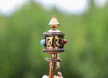 Charger l'image dans la galerie, Prayer Wheel