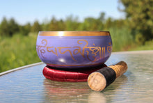 Load image into Gallery viewer, Purple Singing Bowl