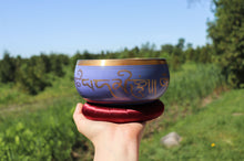 Load image into Gallery viewer, Purple Singing Bowl