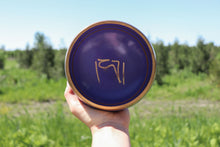 Load image into Gallery viewer, Purple Singing Bowl