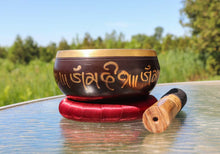 Load image into Gallery viewer, Dark Brown Singing Bowl