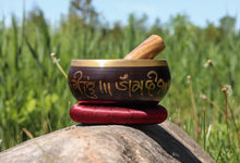 Load image into Gallery viewer, Dark Brown Singing Bowl