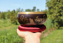 Load image into Gallery viewer, Dark Brown Singing Bowl