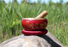 Load image into Gallery viewer, Red Singing Bowl