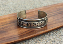 Load image into Gallery viewer, Mantra Healing Bracelet
