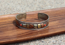 Load image into Gallery viewer, Coral & 3 Metal Mantra Healing Bracelet