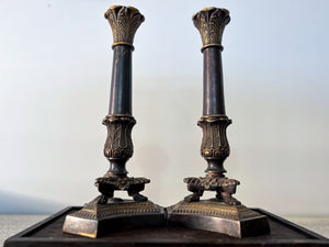 Antique Bronze Single-Branch Candle Holders-Dark&Bronze Detailed