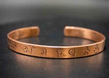 Load image into Gallery viewer, Copper Bracelet-Thin
