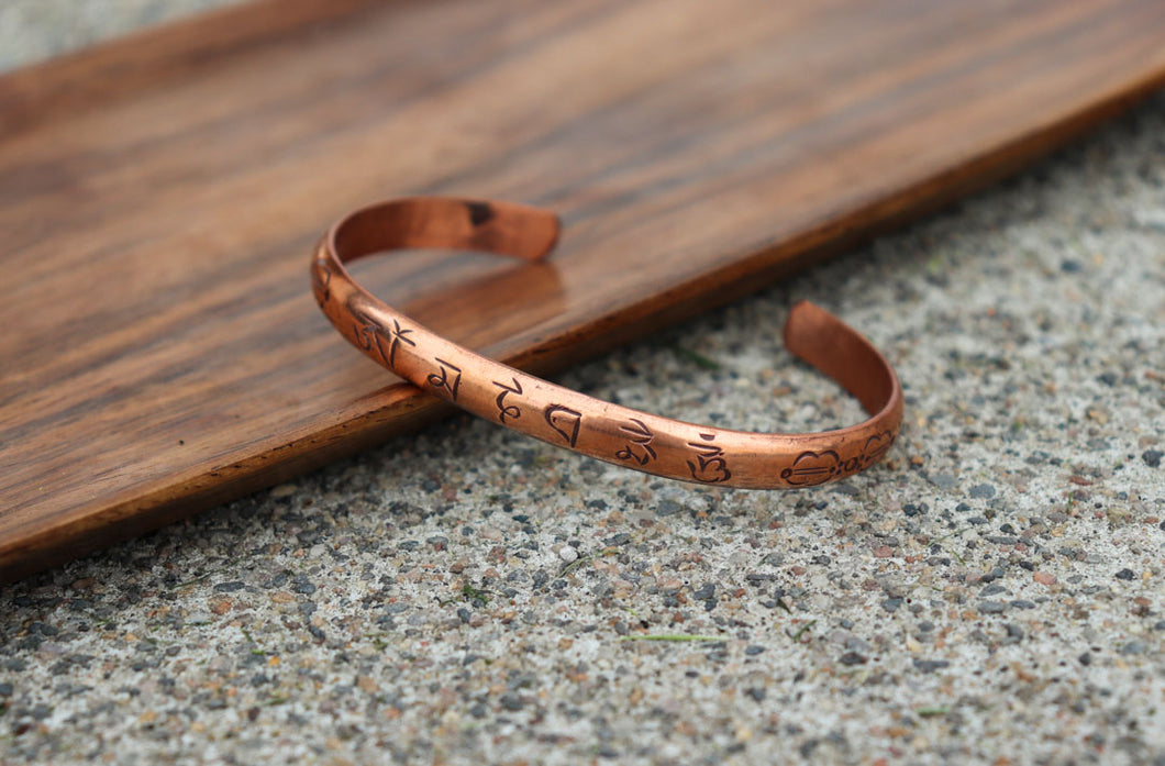 Mantra Copper Healing Bracelet – La Turquoise Boutique