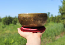 Load image into Gallery viewer, Detailed Singing Bowl
